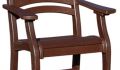 Contempo Chair (Arms)
