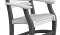 Contempo Arm Chair